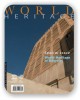 Special Issue - World Heritage in Bahrain n°88 - June 2018
