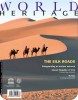 World Heritage n°93 - November 2019 The Silk Roads